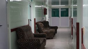 Sala de Servicios Médicos Cubanos